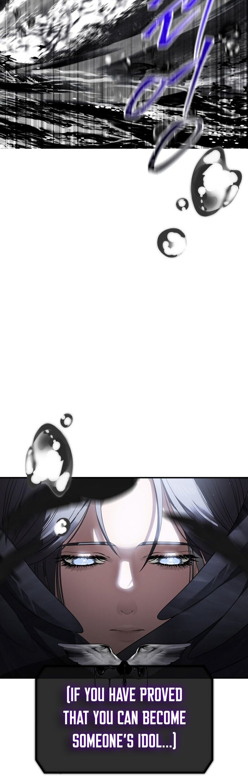 SSS-Class Suicide Hunter, Chapter 82 image 12